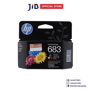 INK (หมึกสำหรับเครื่องพิมพ์) HP 683 TRI-COLOR ORIGINAL INK ADVANTAGE CARTRIDGE - 7FP38ZA