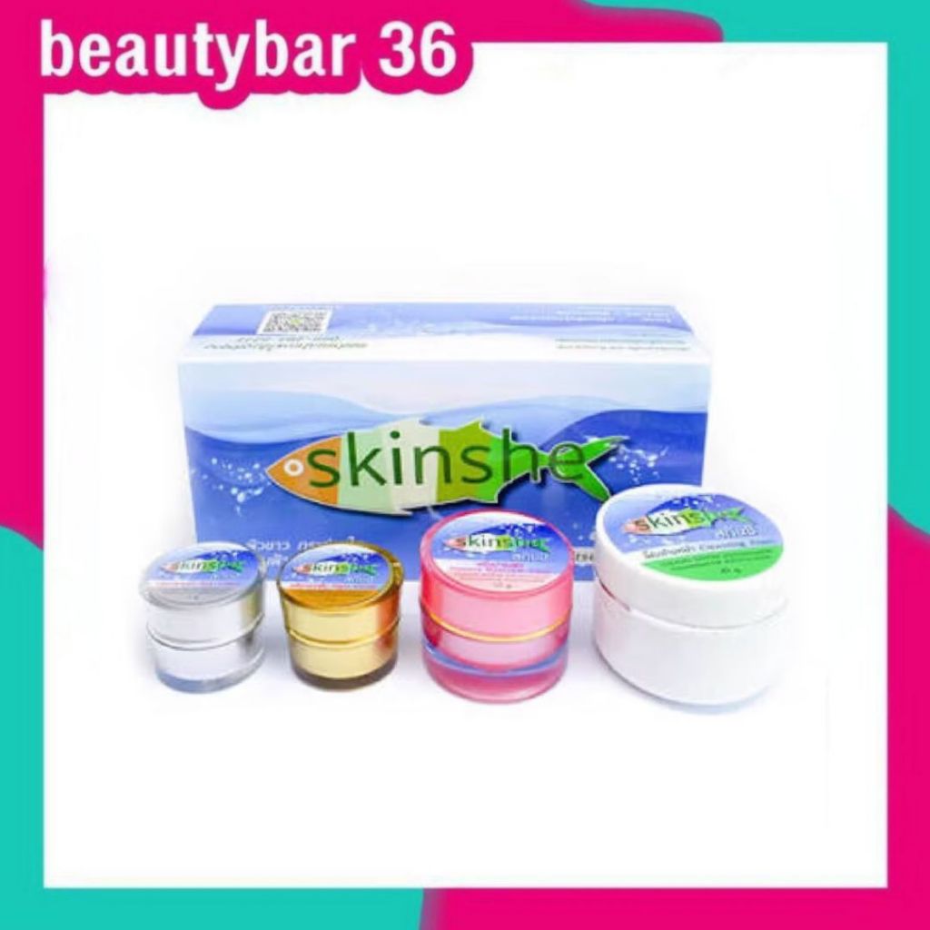 สกินชี ครีมบำรุงผิว Skinshe Giftset ครีมสกินชี