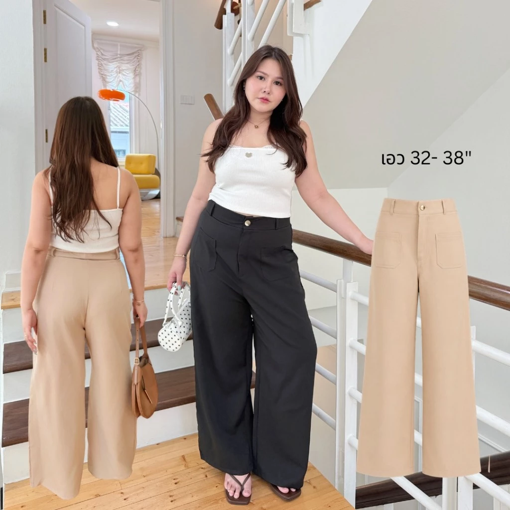 ✨ Lumi Pants — กางเกงตัวเดียวจบ สำหรับสาวอวบที่อยากได้ลุคเรียบ ดูดี และใส่ได้จริงทุกวัน (B0045) - Merrychubbyhouse