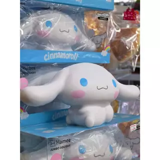 Hamee x Sanrio Cinnamoroll Jumbo Squishy สกุชชี่ ชินนามอนโรล ไซส์จัมโบ้ นิ่มสโลว์ กลิ่นหอม น่ารัก ของสะสม