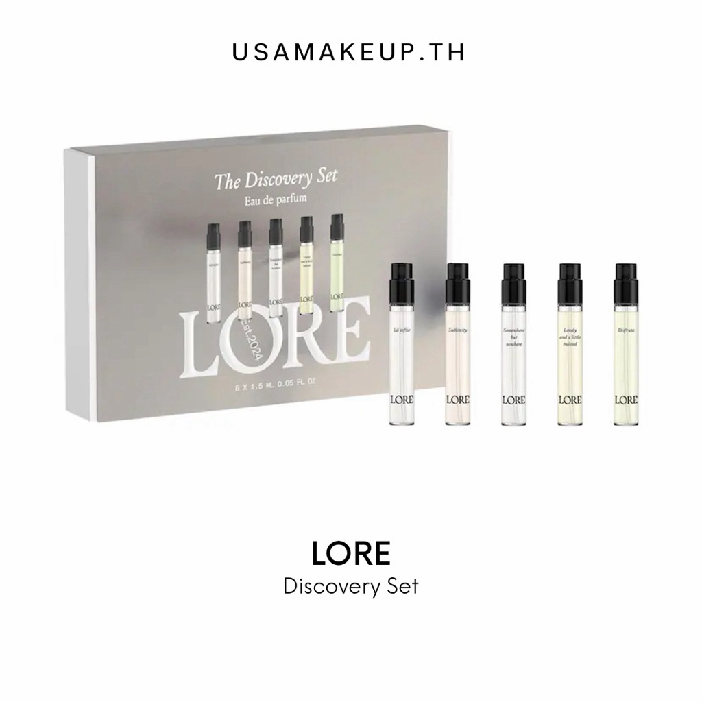LORE Fragrance Discovery Set เซ็ทน้ำหอมขนาดทดลอง พร้อมส่ง & แท้