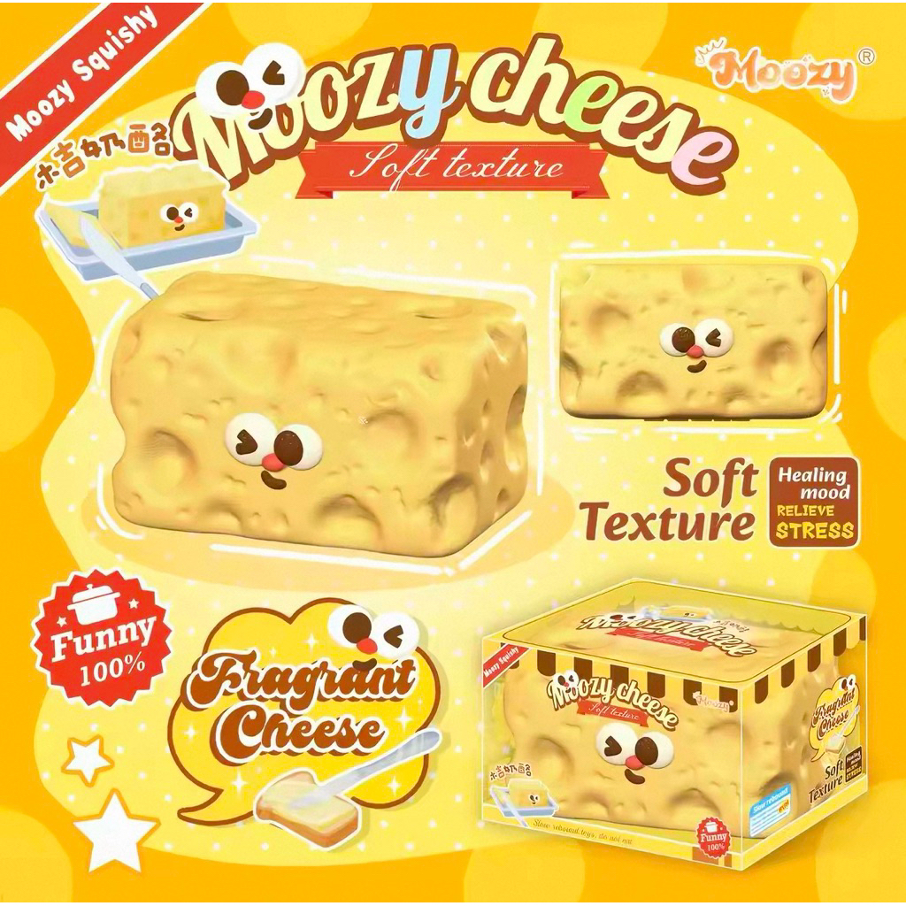 Moozy ส่งจากไทย! สกุชชี่ชีส ของเล่นบีบคลายเครียดเนื้อนุ่ม สโลว์