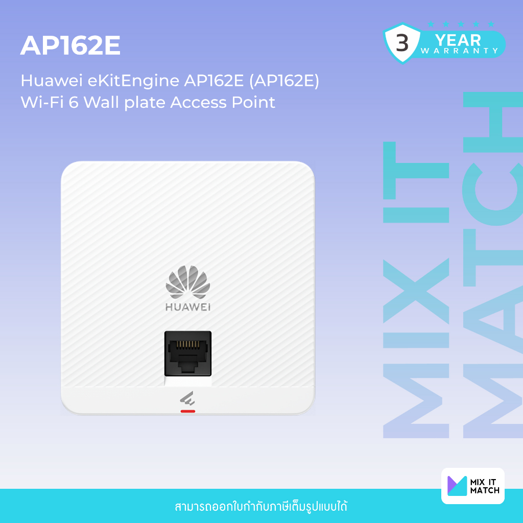 Huawei eKitEngine AP162E (AP162E) Wi-Fi 6 Wall plate Access Point