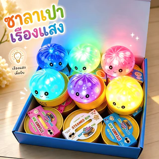 COD สกุชชี่ Squishy คลายแรงดัน ของเล่น ไอติมมูส squishy มีหลายรูปแบบ ขนมปังเหนียวที่เพิ่มขึ้นช้า