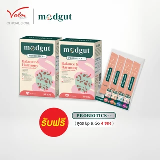 ( 2แถม4 ) Modgut probiotics ++ 2 กล่อง แถมฟรี Modgut probiotics ++ 4 ซอง(สูตรUP&GO) มดกัต​ โพรไบโอติกส์​