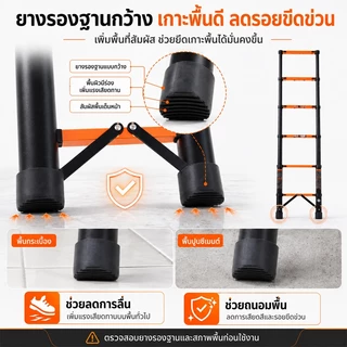 บันได บันไดยืดได้ บันไดอลูมิเนียม บันไดยืดได้ 6.1M สามารถแบก 3500KG จะไม่เกิดสนิมมั่นคง สำหรับบ้าน/ใช้ในไซต์งาน