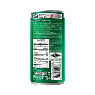 [สินค้าส่งด่วน] เนสกาแฟ กาแฟปรุงสำเร็จเอสเปรสโซ โรสต์ 170 มล. NESCAFE ESPRESSO ROAST 170 ML