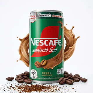 [สินค้าส่งด่วน] เนสกาแฟ กาแฟปรุงสำเร็จเอสเปรสโซ โรสต์ 170 มล. NESCAFE ESPRESSO ROAST 170 ML