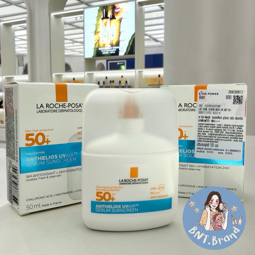 NEW La Roche-Posay Anthelios UVAIR Serume Sunscreen SPF 50+ PA ++++ ขนาด 50 ml. (แท้ ป้ายคิง)