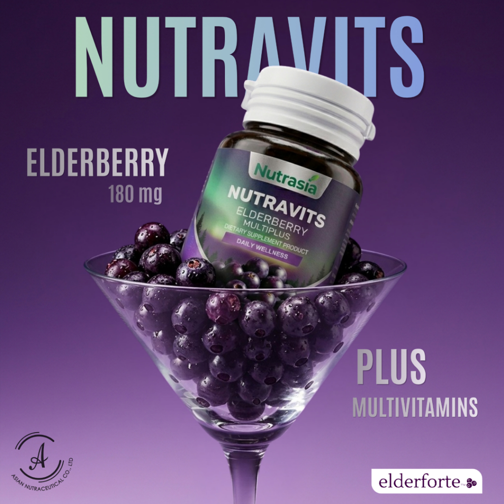 NutraVits Elderberry MultiPlus นูทราวิส เอลเดอร์เบอร์รี่ 180 มก. สารสกัดชาเขียว อะเซโรลาเชอร์รี่ บี12 จำนวน 30 แคปซูล
