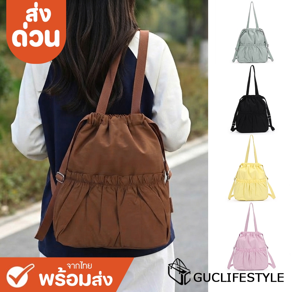 ส่งด่วน GUCSELECTED(B2633) กระเป๋าผ้าสะพายไหล่-ปับสะพายเป้ได้ ผ้าหนาไนล่อนกันน้ำ ใบใหญ่