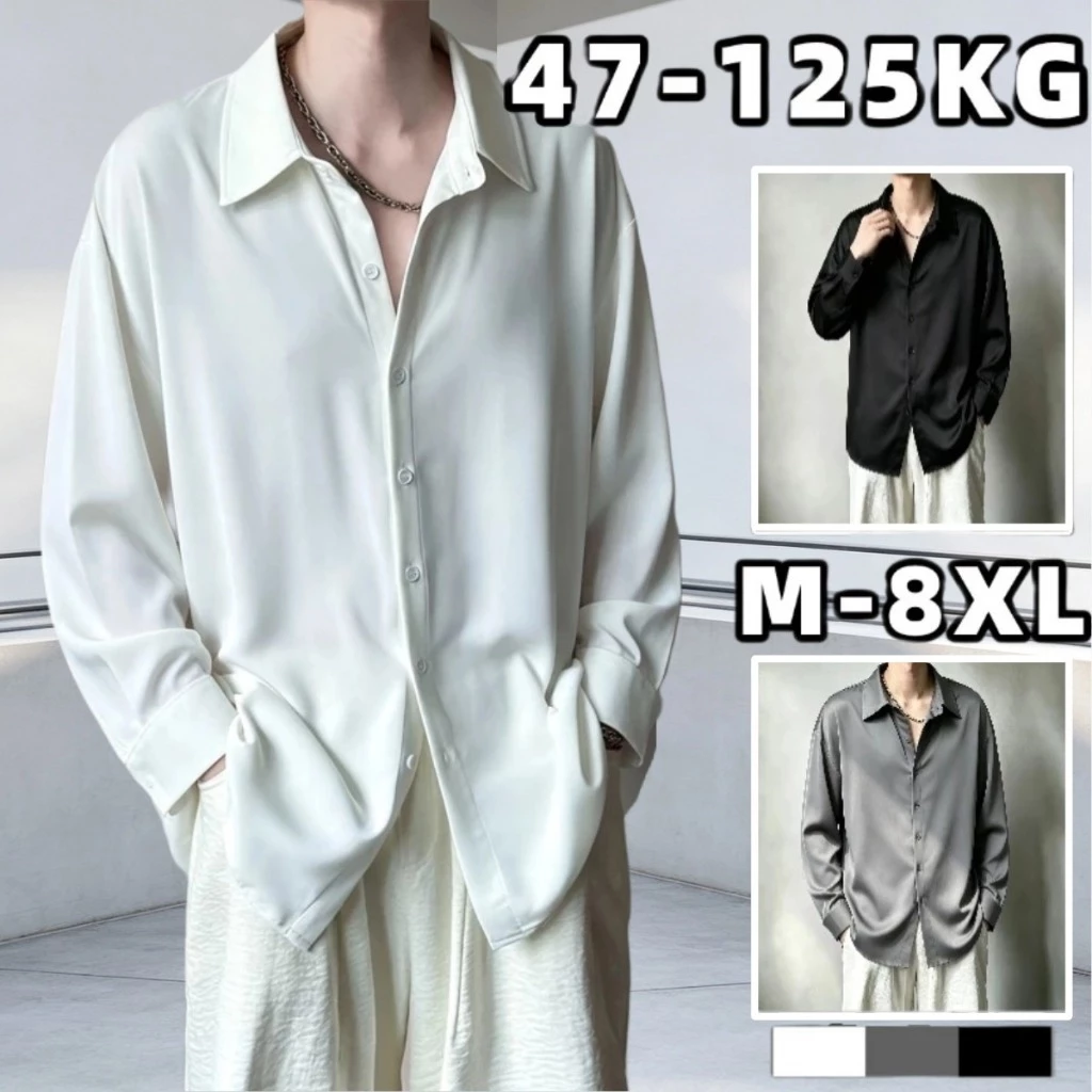เสื้อผู้ชายไซส์ใหญ่ เสื้อเชิ้ตแขนยาว 47-125KG ทรงหลวม ทำจากผ้าไหมเย็น ระบายอากาศได้ สไตล์เกาหลี คนอ้วน