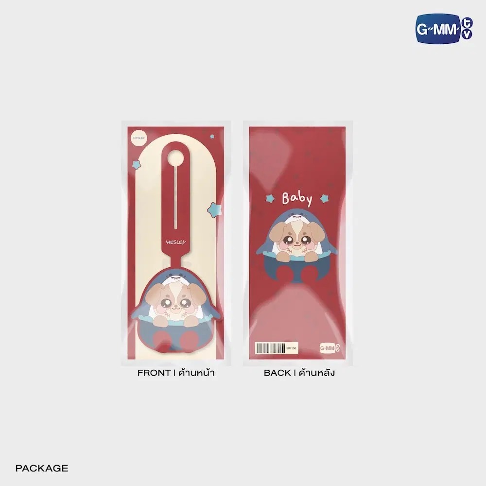 <พร้อมส่ง> BABY WESLEY RUBBER BAG TAG #GMMTV #Williamest #Wesley