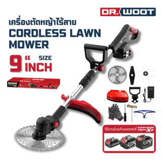 Dr.WOOT เครื่องตัดหญ้าไฟฟ้าไร้สาย 9" รุ่น DCM-500 เครื่องตัดหญ้า มอเดอร์บัสเลส เครื่องตัดหญ้าไร้สาย
