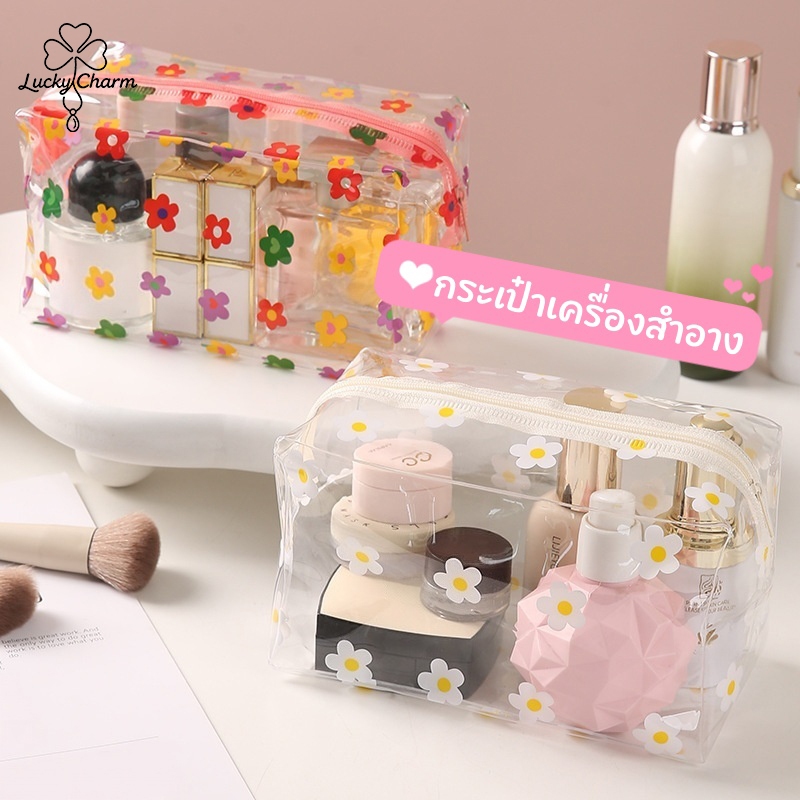กระเป๋าเครื่องสำอาง Makeup Bag ความจุเยอะ กันน้ำ พกพาสะดวก ลวดลายดอกไม้ ส่งไวจากไทย COD