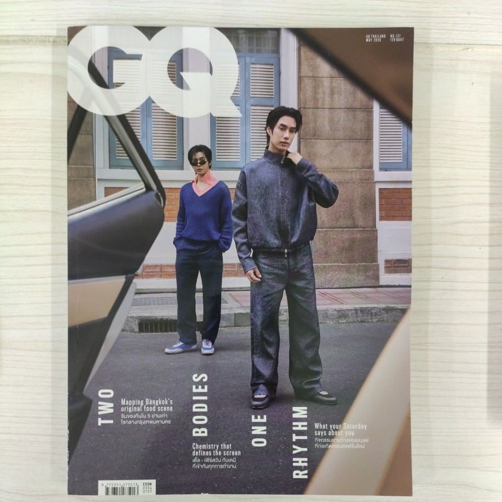 พร้อมส่ง ! นิตยสาร GQ THAILAND ฉบับMAY ปี 2569