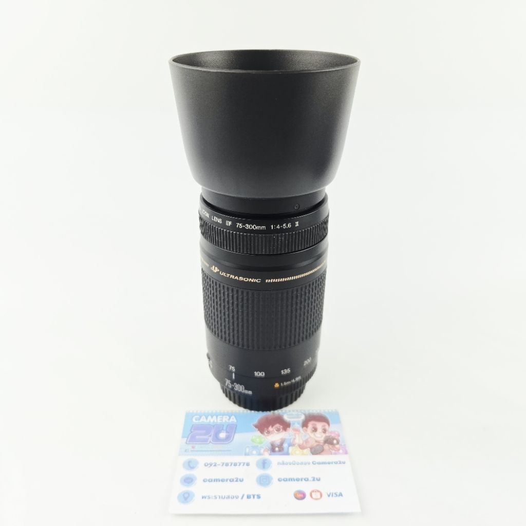 Canon EF 75-300mm f4-5.6 ii