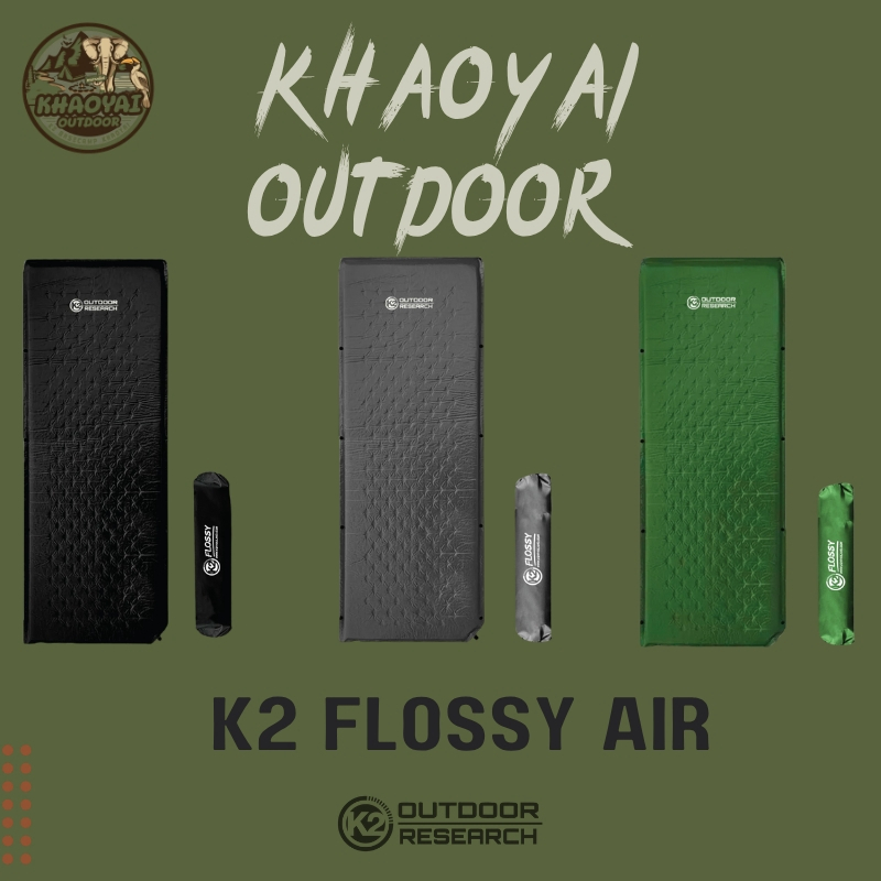 แผ่นรองนอน K2 FLOSSY แบบพองลมอัตโนมัติ (สินค้ามีการรับประกัน)