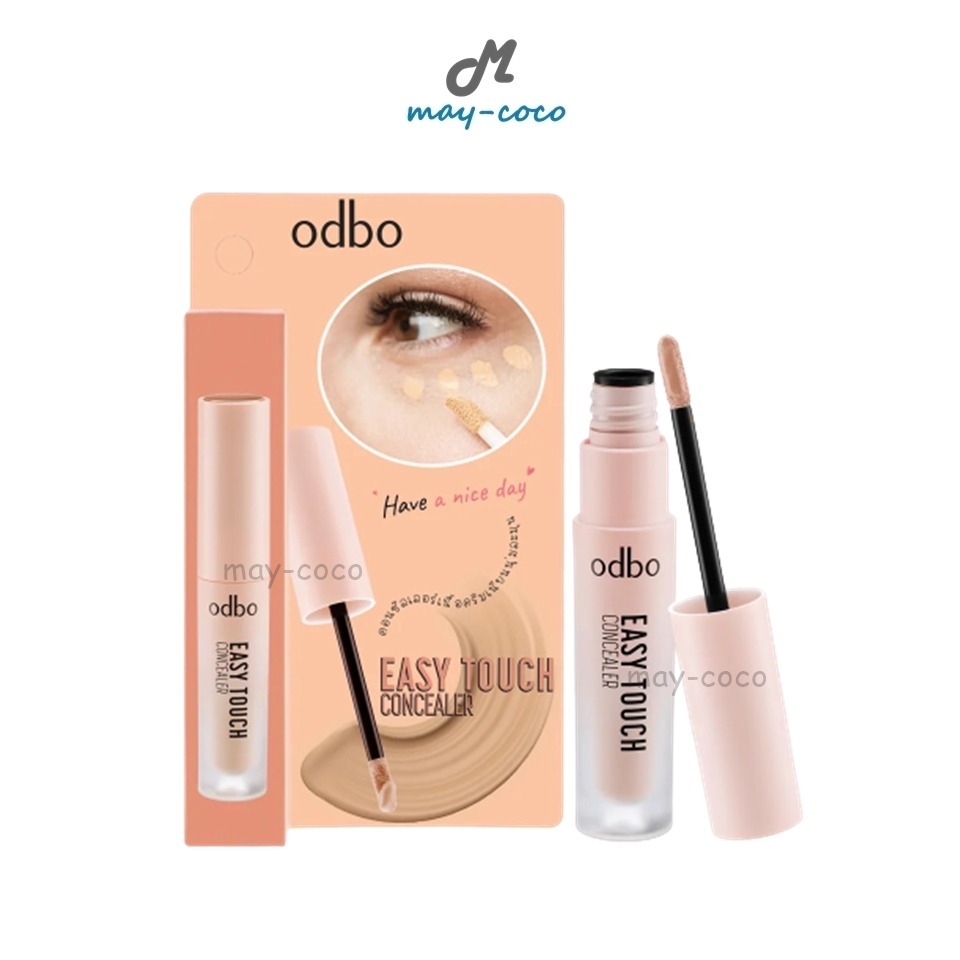 ถูก/แท้/มีไลฟ์ คอนซีลเลอร์ ODBO Easy Touch Concealer ปกปิด ปกปิดรอยดำ รอยสิว กลบสิว ปิดฝ้า ปิดกระ หน้าเนียน