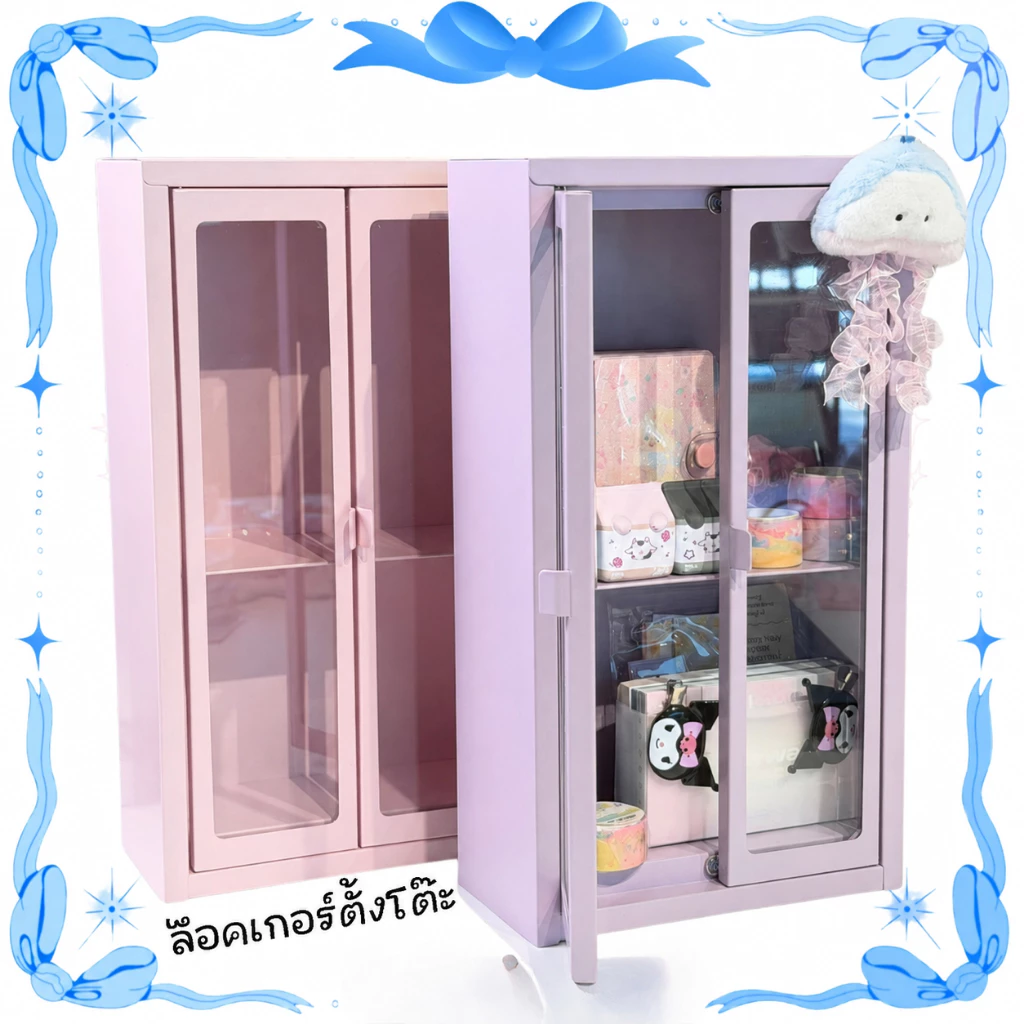[ส่งจากไทย]🚀 มินิล็อคเกอร์ตั้งโต๊ะ ล็อคเกอร์เก็บของตั้งโต๊ะ ตู้เล็ก
