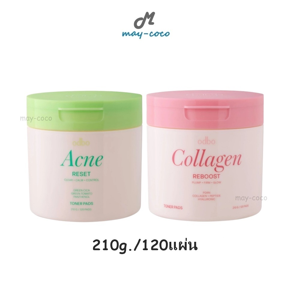ถูก/แท้/มีไลฟ์ โทนเนอร์แพด ODBO Skin Reset Toner Pads แพด โทนเนอร์แพดโอดีบีโอ เคลียร์สิว ปลอบประโลมผิว ผิวชุ่มชื้น