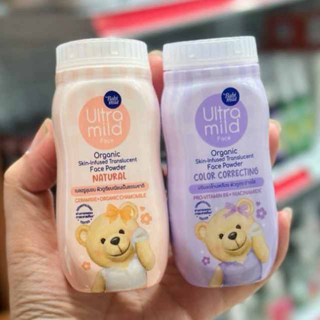 Babi Mild Ultra Mild Face เบบี้ มายด์ แป้งฝุ่นโปร่งแสง 45g สูตร Natural / Color Correcting บางเบา เนียนผิว