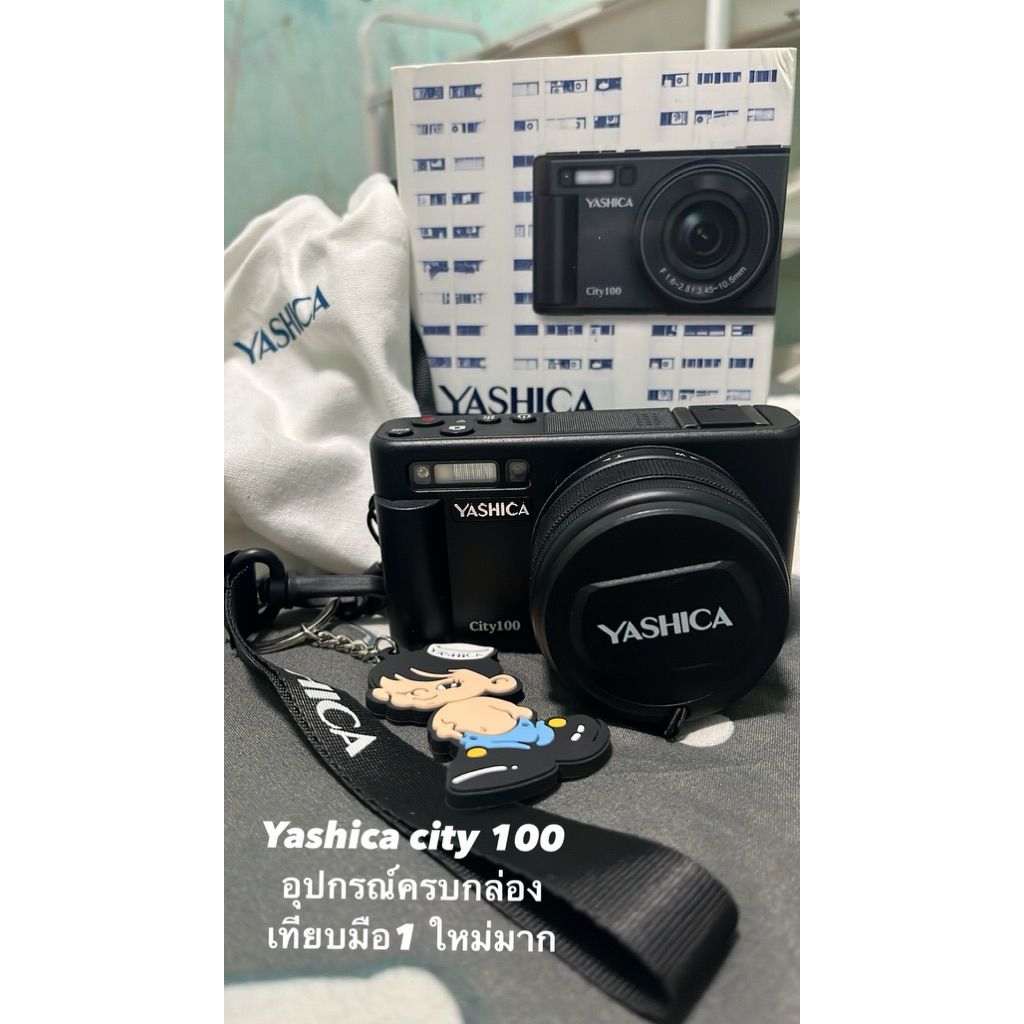 กล้องดิจิตอล Yashica city 100 เทียบมือ1