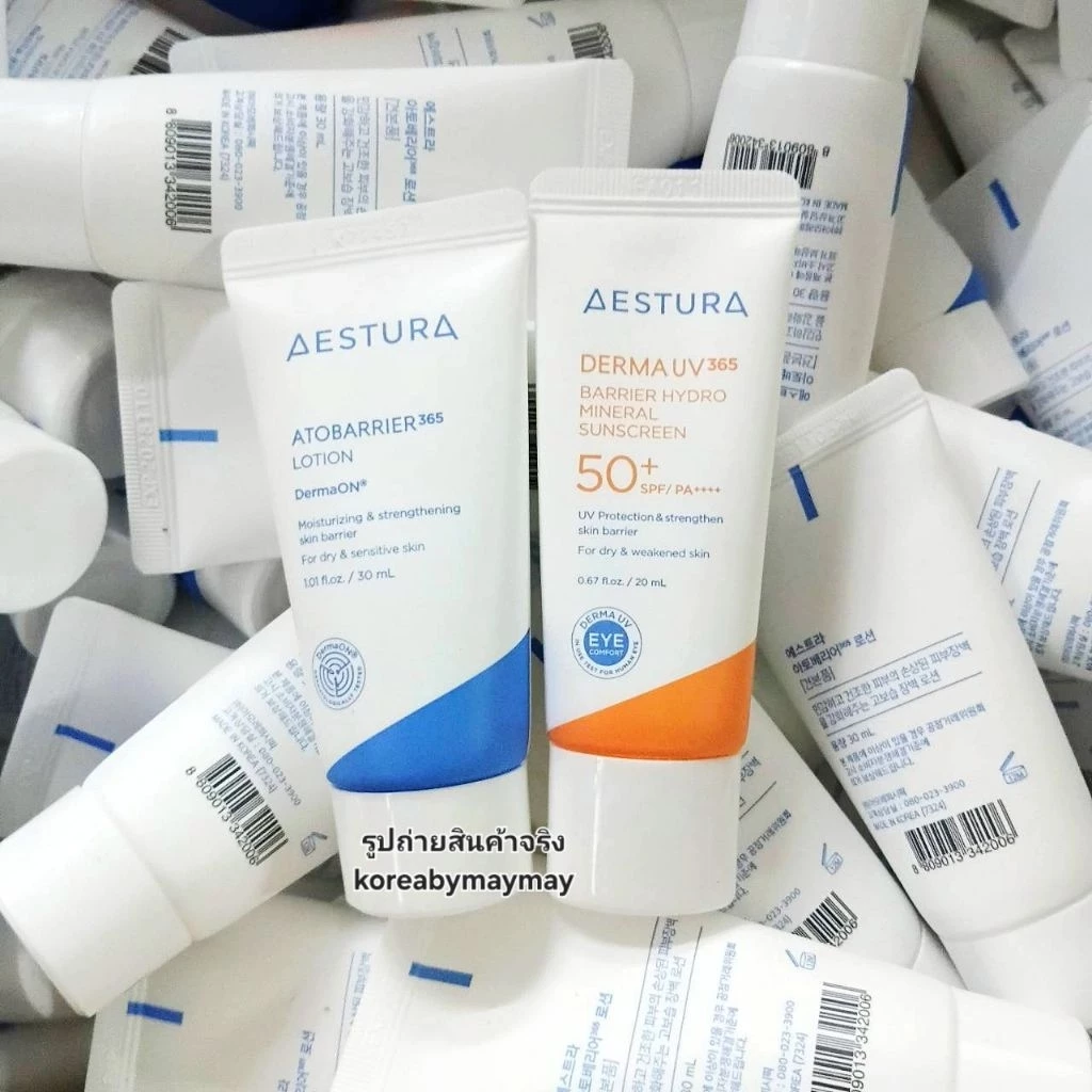 🌾แท้/On Sale🌾Aestura Derma uv 365 20ml./Atobarrier Lotion/Cream30ml.รวมไซต์เล็กตัวเด็ด