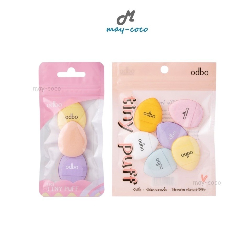 ถูก/แท้/มีไลฟ์ พัฟจิ๋ว ODBO Tiny Puff พัฟสวมนิ้ว ฟองน้ำแต่งหน้า พัฟ ไม่กินรองพื้น นุ่ม แต่งหน้า บลัช