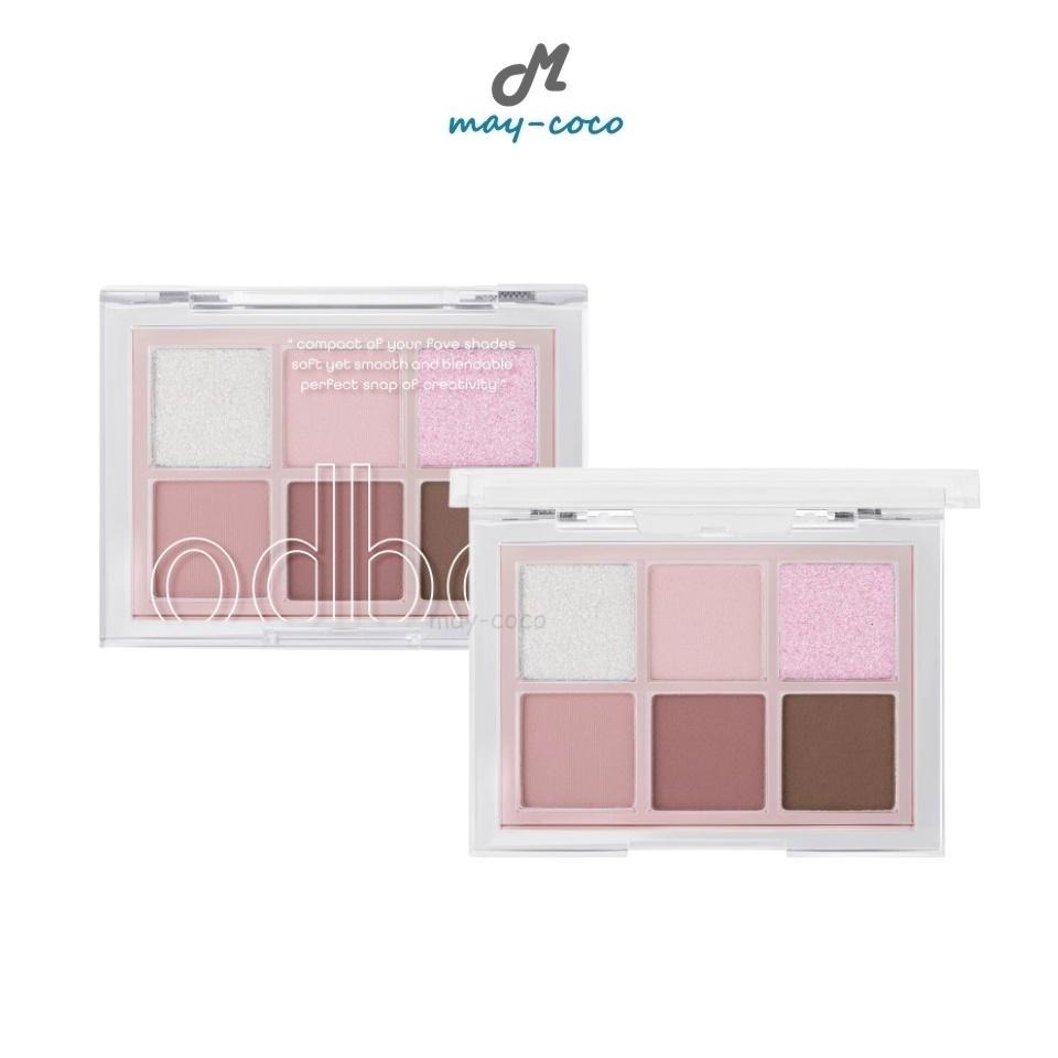 ถูก/แท้/มีไลฟ์ (มีสีใหม่) พาเลทท์ ODBO Signature Eyeshadow P