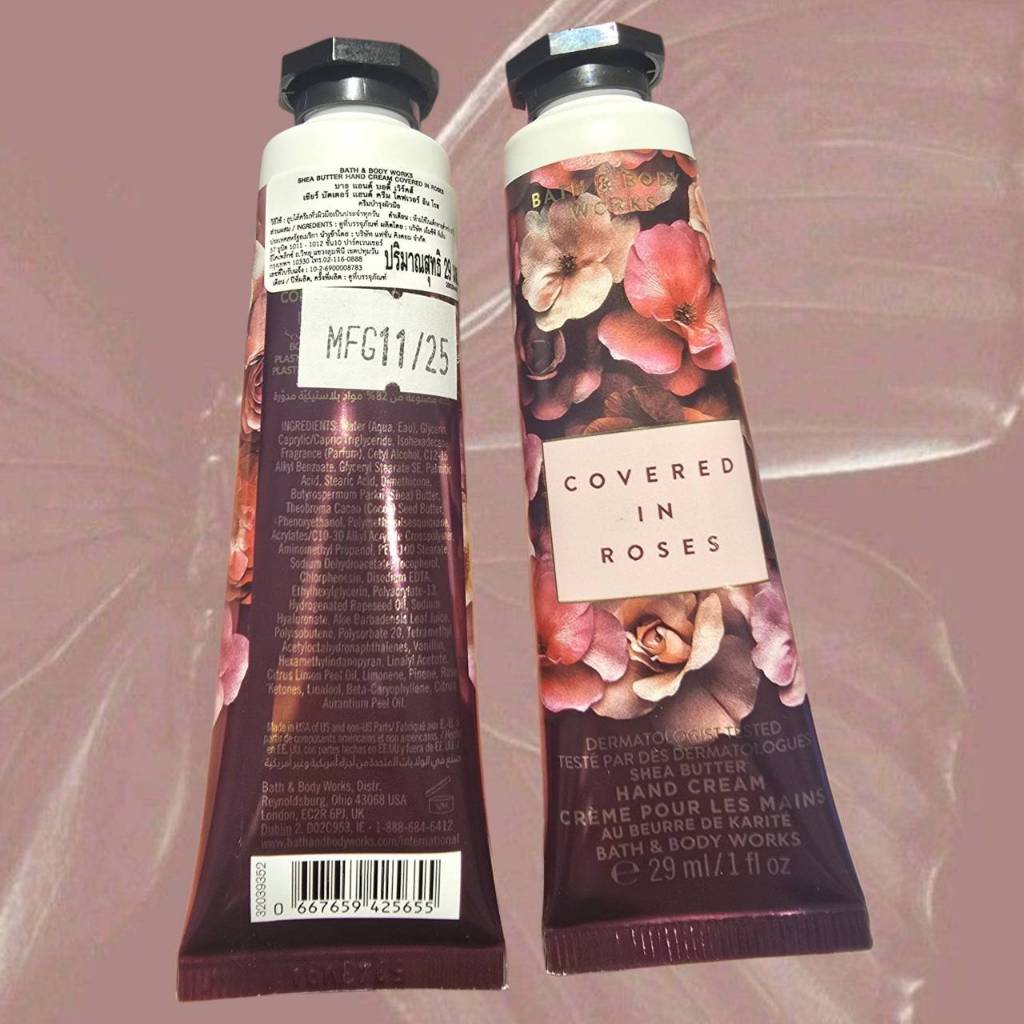 ครีมทามือ (Shea Butter Hand Cream) 29 ml. - Bath & Body Works