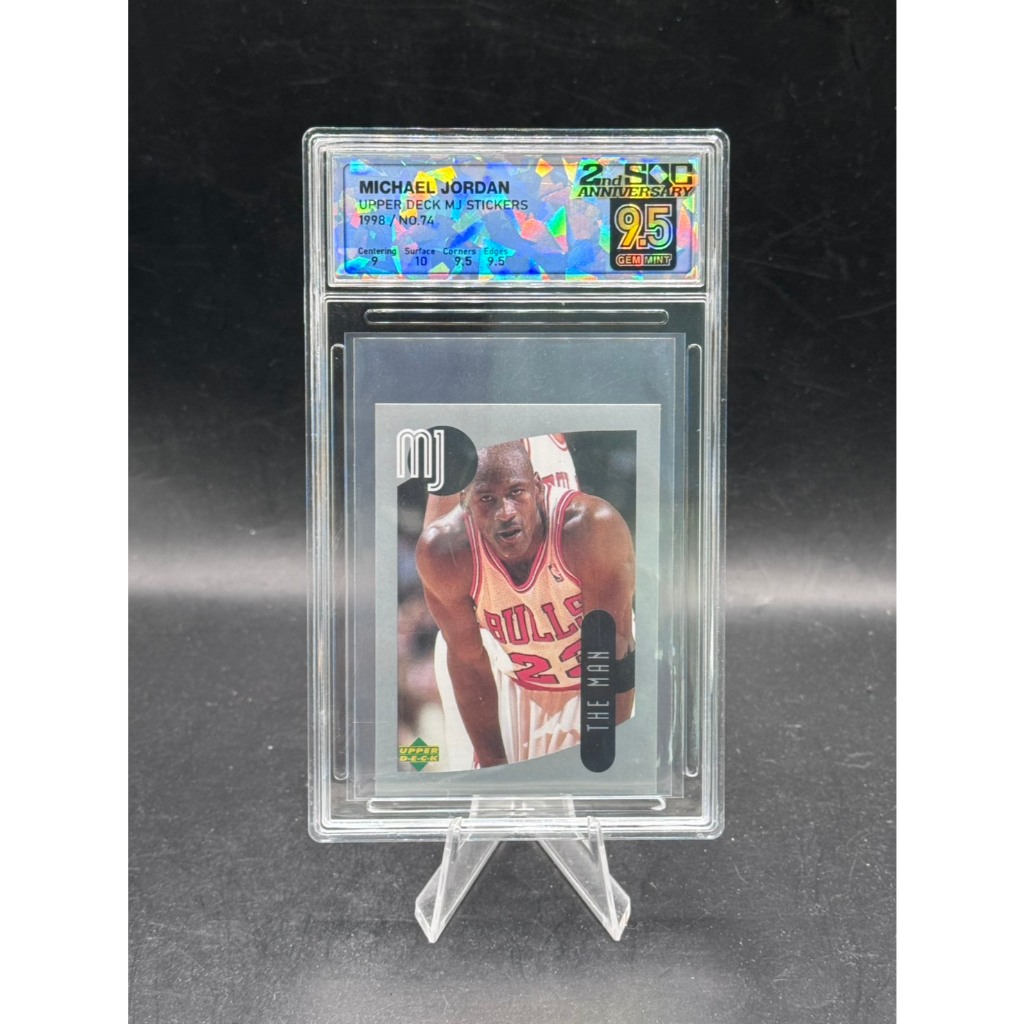 Michael Jordan - 1998 Upper Deck MJ Stickers - #74 - SQC 9.5 Gem Mint
