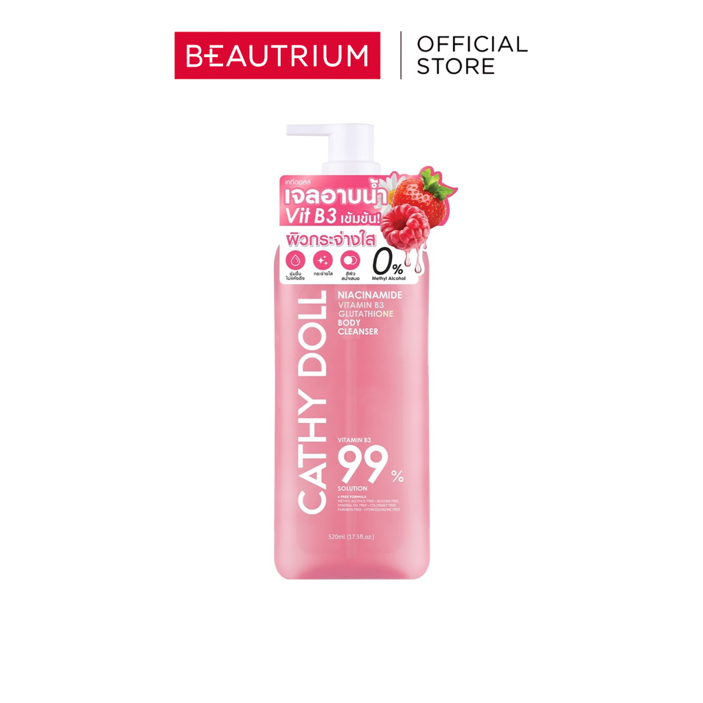 CATHY DOLL Niacinamide Vitamin B3 glutathione Body Cleanser ผลิตภัณฑ์ทำความสะอาดสำหรับผิวกาย 520ml