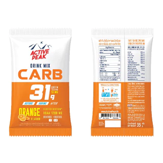 Active Peak 31g CARB DRINK MIX เครื่องดื่มคาร์โบไฮเดรต 31กรัม พร้อม BCAA และ Electrolytes มีฮาลาล