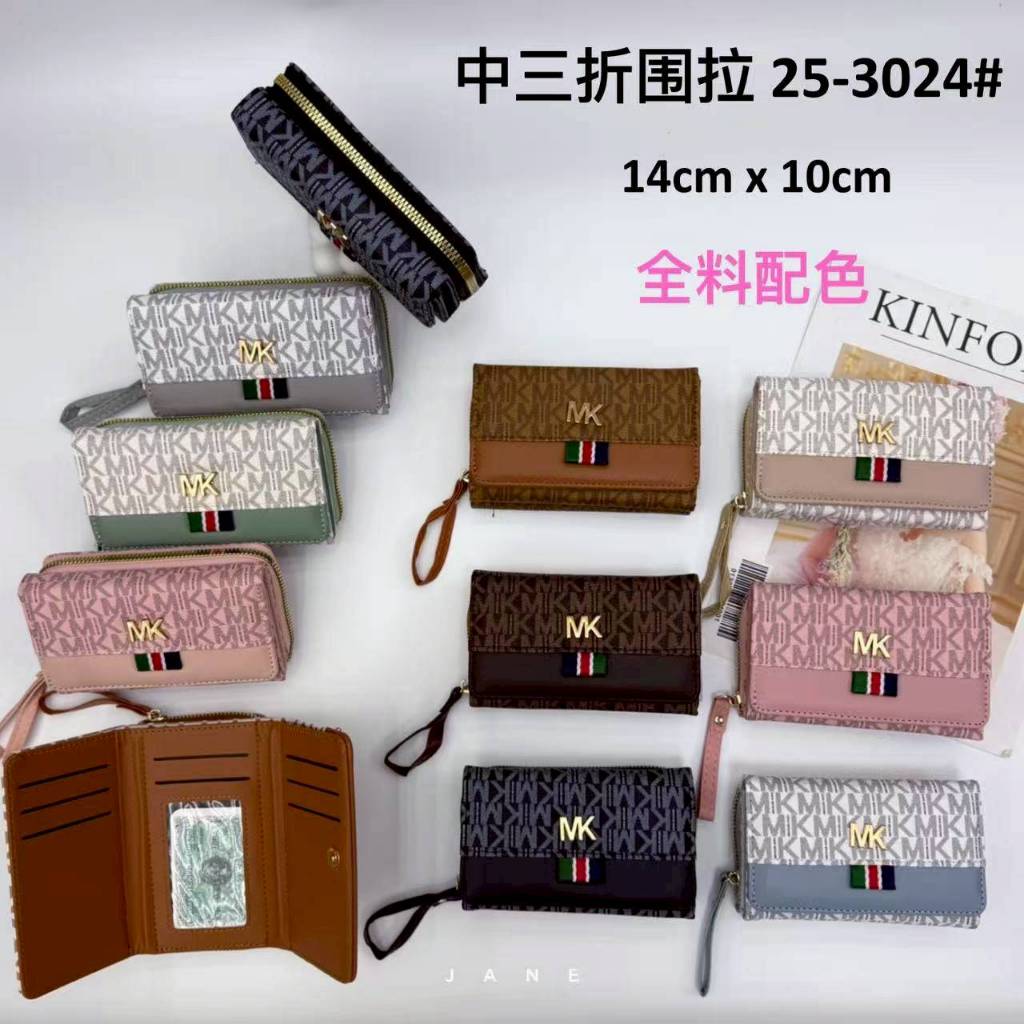 25-3024#ใบกลาง กระเป๋าสตางค์ใบกลาง 3 พับ+ช่องซิปรอบ สายคล้องมือ