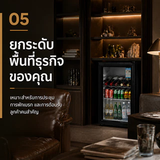 Snowflkตู้แช่บาร์เย็น กระจกกันความร้อน ประหยัดไฟ ความเย็นดี คุณภาพสูง ดีไซน์สวย ตู้แช่เครื่องดื่ม