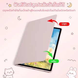 เคสหมุน 360° อะคริลิก สำหรับ เคส Samsung Galaxy Tab A11 A9 Plus S6 Lite S10 FE S10 Lite S7 S8 S11 S9 FE Plus S10 Plus