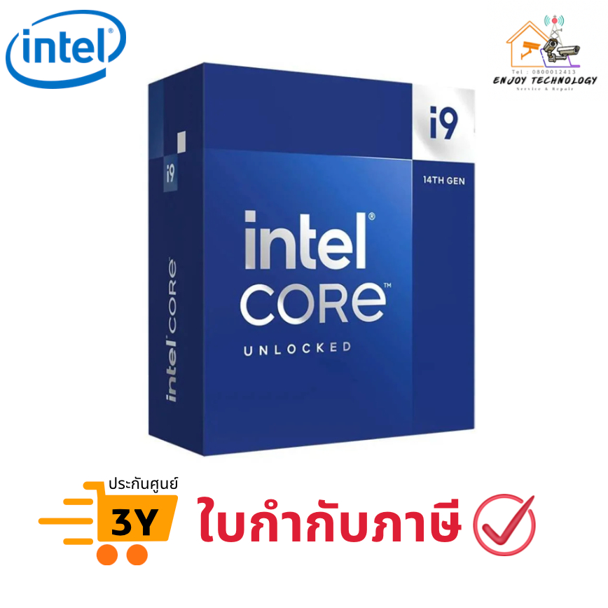 CPU Intel Core i9-14900K Socket: LGA1700 24 คอร์/32 เธรด BX8071514900K ประกันศูนย์