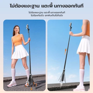 fofox SA02 ไม้เซลฟี่ขาตั้งอัตโนมัติ สะบัดครั้งเดียวกางทันที ขาตั้ง 4 ขามั่นคง รีโมท Bluetooth รองรับมือถือ กล้อง Action