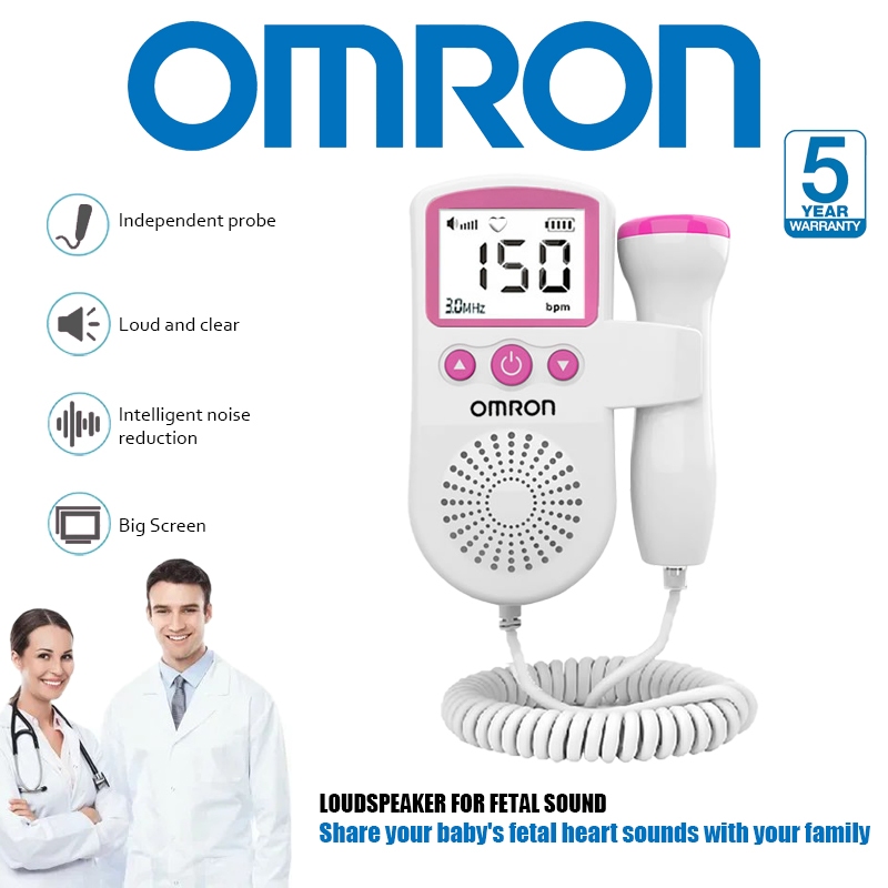 Omron Fetal Doppler เครื่องตรวจหัวใจทารกในครรภ์ เครื่องฟังหัวใจลูก จอแสดงผล LCD แม่นยำ