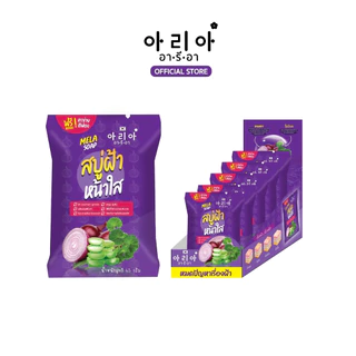 สบู่หน้าใส(แก้ฝ้าตรงจุด) (1 กล่อง / 5 ซอง)