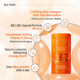 [กลูต้าคอลลาเจน EXP.09.01.2027] BB LAB Low-Molecular Collagen Glutathione W 2g x30 ea