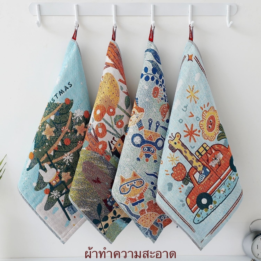 ผ้าฝ้าย ผ้าเช็ดมือ เช็ดจาน โต๊ะ เช็ดอเนกประสงค์ ผ้าทำความสะอาด conton 100 % ขนาด 34*40 ซม.(ราคาต่อผืน) N