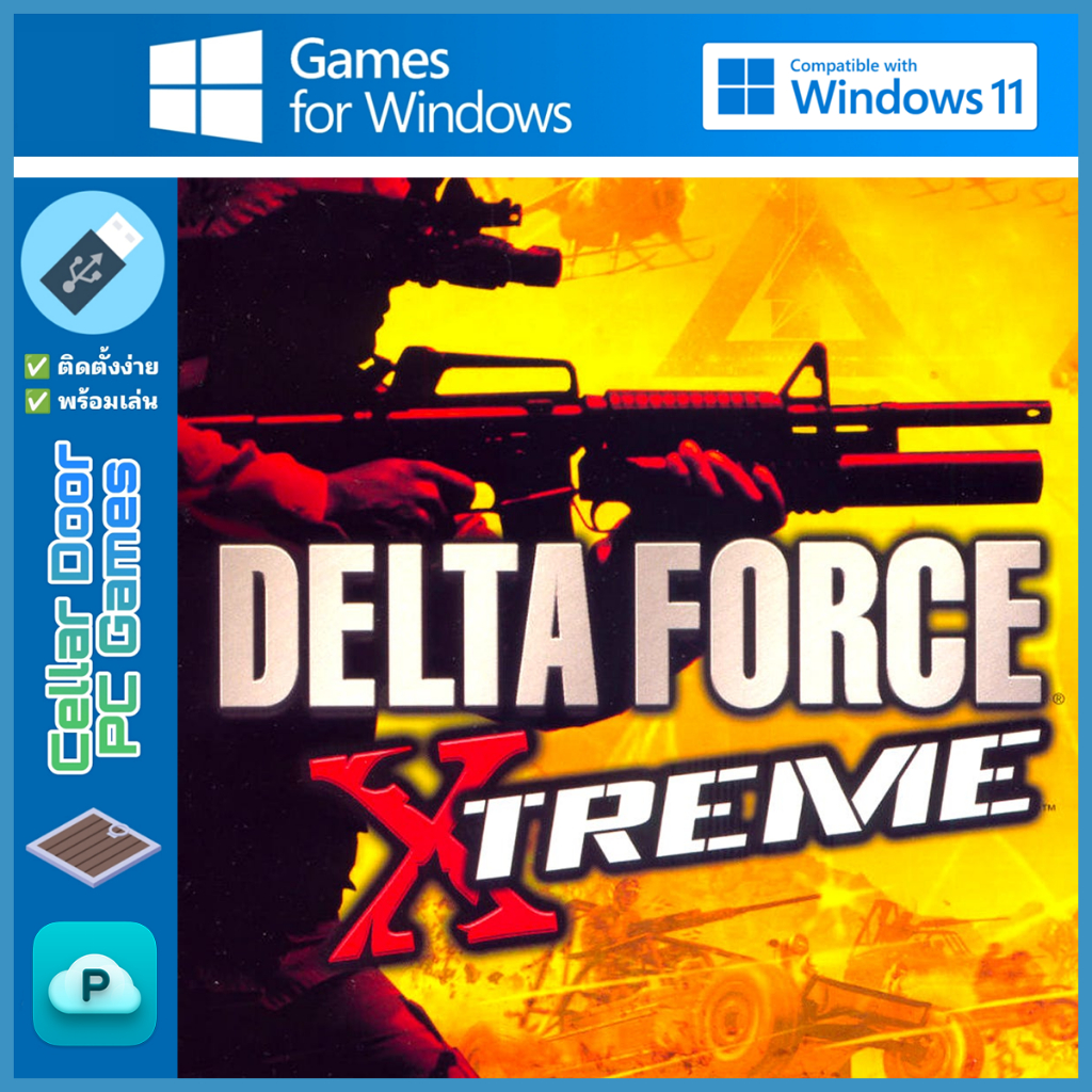 Delta Force Xtreme (2005) | เกม PC & Notebook |
