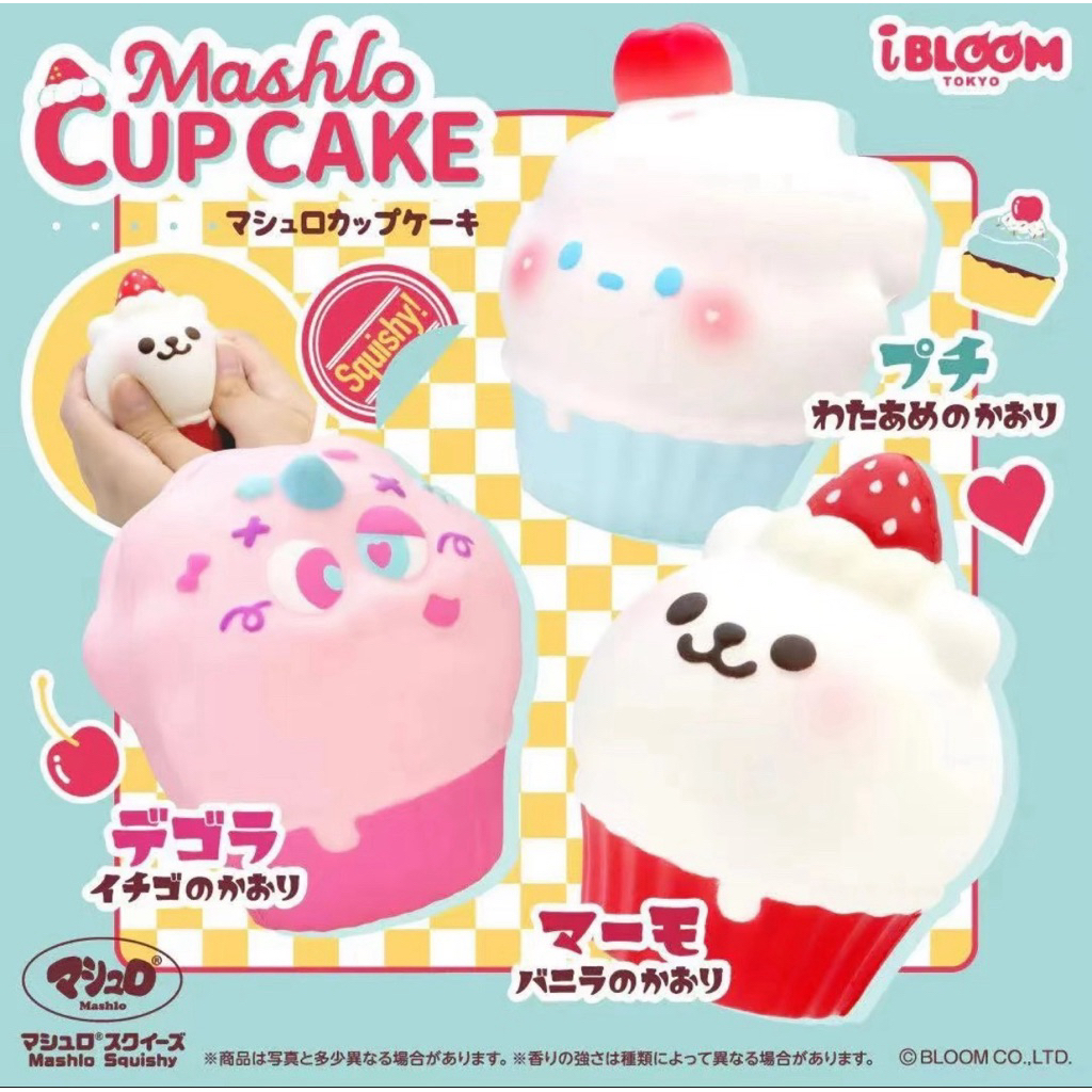 ( พร้อมส่ง ) Ibloom Cupcake สกุชชี่น้องหมาขาวคัพเค้ก นุ่มนิ่ม สโลว์แบบสุดๆ