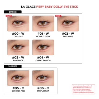 La Glace Fiery Baby-dolly Eye Stick ปากกาดอลลี่อายลากลาส 2in1 เขียนง่าย👀✨