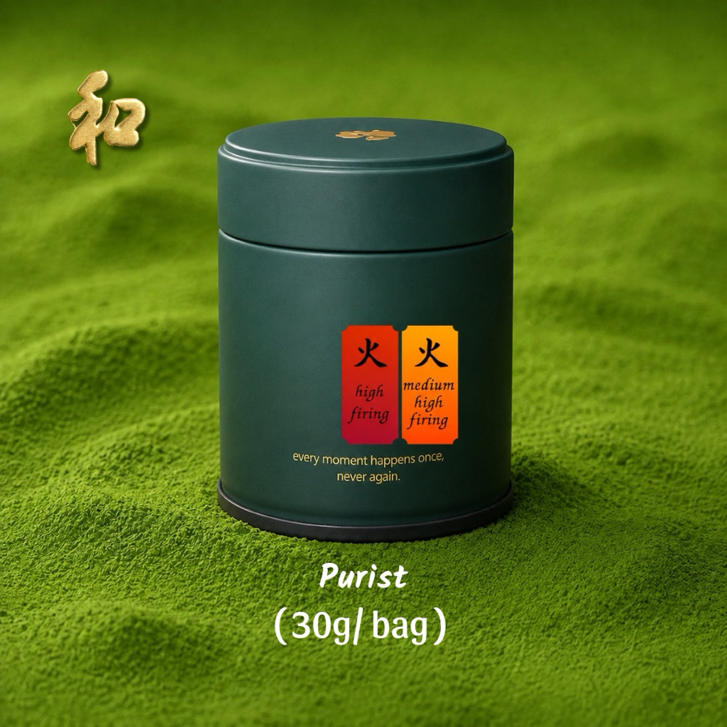 พร้องส่ง Peace matcha ผงมัทฉะ แท้100% ไม่ผสมน้ำตาล | purist high , purist medium-high