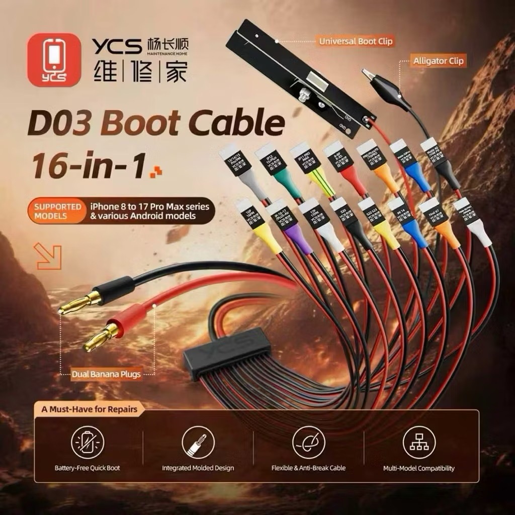 ycs สายsupply 16in1 D03