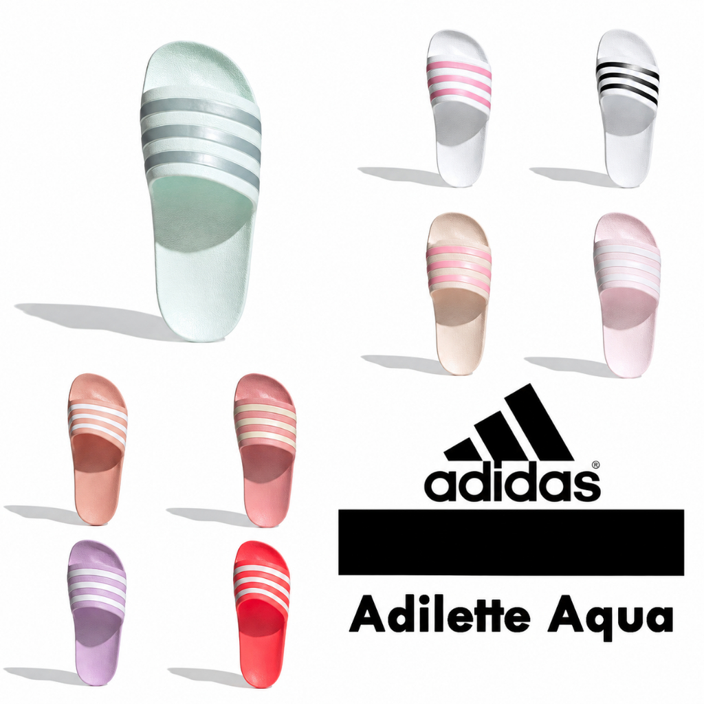 รองเท้าแตะ Adidas Adilette Aqua ลิขสิทธิ์แท้ 100%