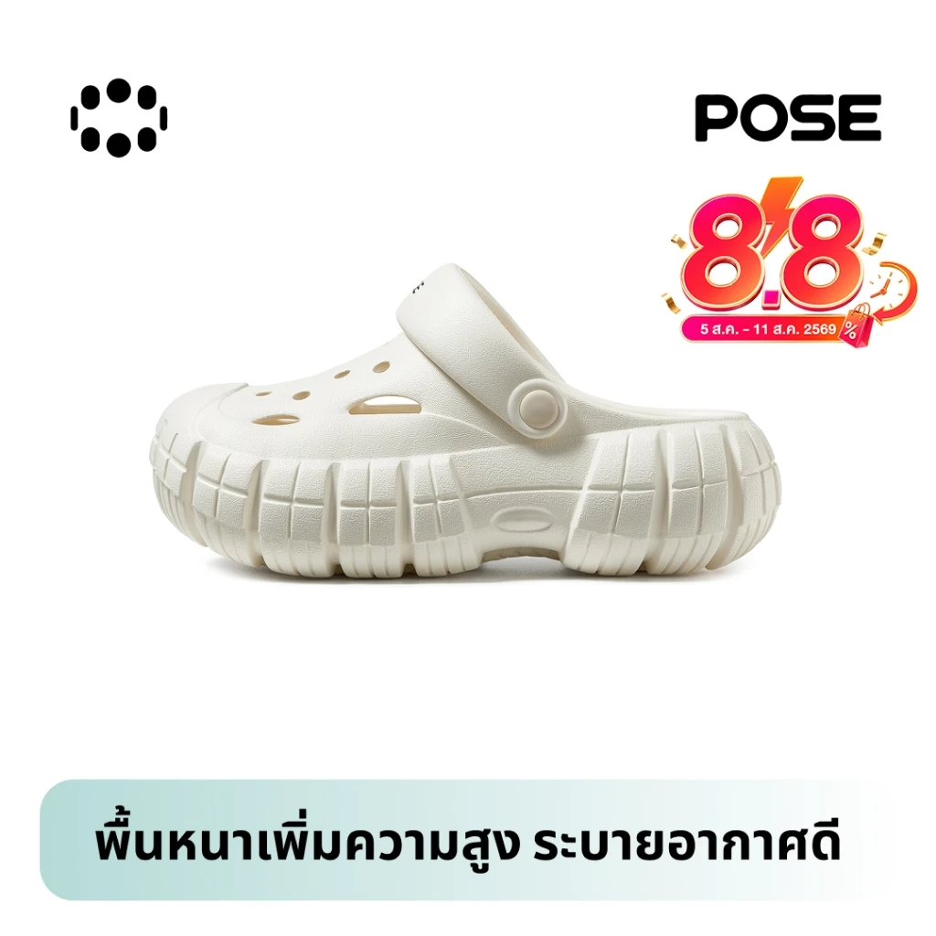 【POSE X Peatwasu】POSE Clogs Pioneer EVA Couple คู่ ดีไซน์เฉพาะพื้นรองเท้า กันลื่น รองเท้าหัวโต ระบายอากาศได้P2244628